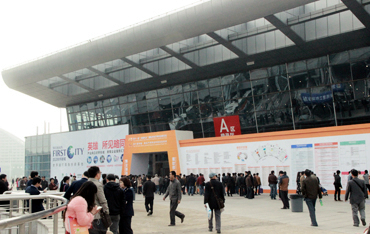 第十一届“中国光谷”国际光电子博览会开幕