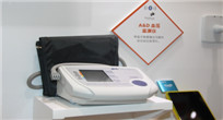 A&D血压监测仪器