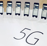 美政府正式为5G网络分配频谱 2020年将实现商用
