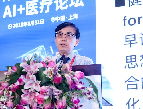 张元亭院士指点行业最新动态