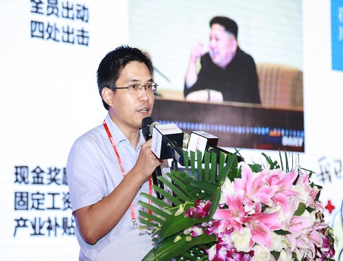 上海交通大学经济与管理培训中心项目负责人李高峰