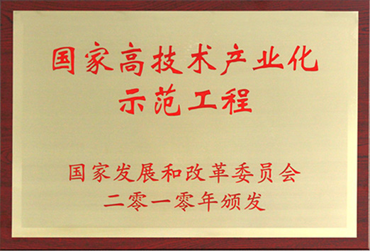 20110228003.jpg