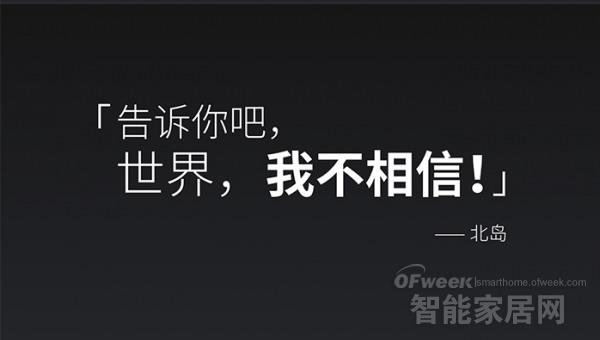 十种人不适合做保险 为什么大家不相信商业保险