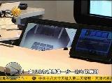 ˼豸ذȫ Ϊ˳ٴ