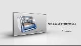 ·̻ LPKF Protomat S63