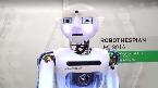 多台机器人亮相伦敦科学博物馆