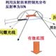 广州市南沙区LED路灯项目验收报告