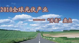 2010ȫҵࡱ̵