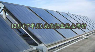 201012(°)ҵȵ