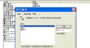 WINCC ̳