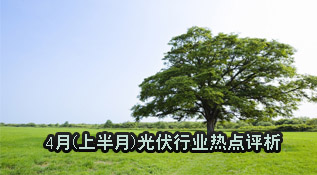 20114(ϰ)ҵȵ