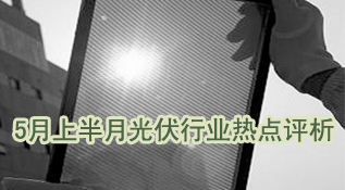 20115(ϰ)ҵȵ