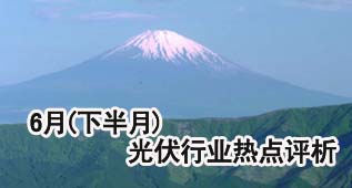 20116(°)ҵȵ
