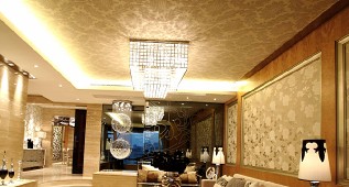 照明工程师入门教材