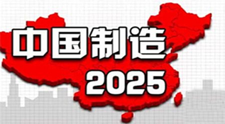 ȫйҵ2025Ƥ