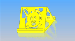 м 