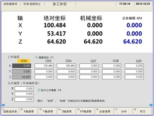 ϺάNK300BXϵͳ-ָ-R1.08