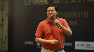 微纳光电子研究进展