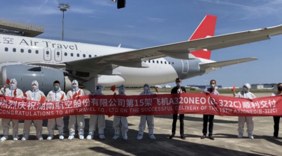 湖南航空首架由长沙入关新飞机今晨抵达 机队规模扩大至15架