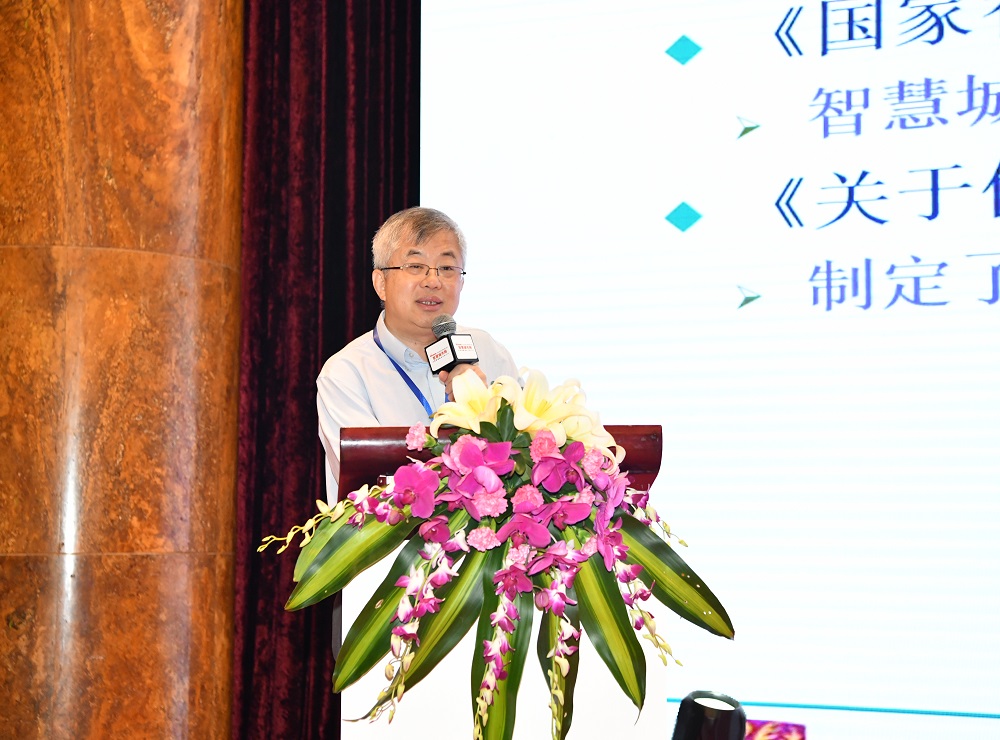 香港中文大学（深圳）理工学院院长陈长汶发表演讲